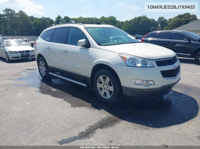 2011 Chevrolet Traverse 2Lt VIN 1GNKRJED2BJ193403 фото 1