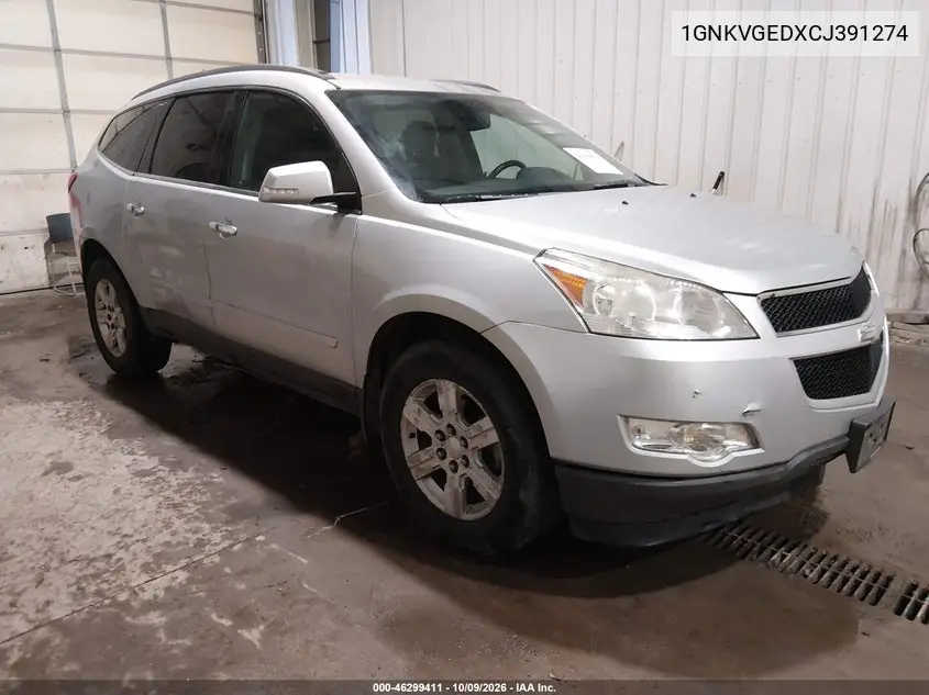 2012 Chevrolet Traverse 1Lt VIN 1GNKVGEDXCJ391274 фото 1
