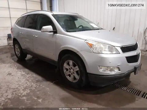 1GNKVGEDXCJ391274 — 2012 Chevrolet Traverse, Левая / Правая сторона, фото до ремонта