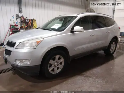 2012 Chevrolet Traverse 1Lt VIN 1GNKVGEDXCJ391274 фото 2