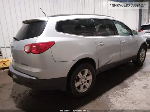 2012 Chevrolet Traverse 1Lt VIN 1GNKVGEDXCJ391274 фото 4