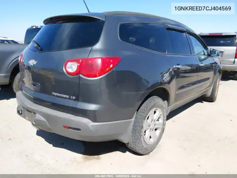 2012 Chevrolet Traverse Ls VIN 1GNKREED7CJ404569 фото 4