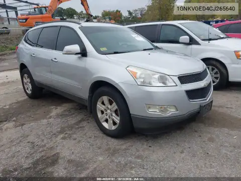 1GNKVGED4CJ265640 — 2012 Chevrolet Traverse, Подвеска, фото до ремонта