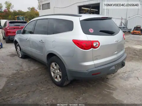 1GNKVGED4CJ265640 — 2012 Chevrolet Traverse, фото 4 с аукциона IAAI, Подвеска