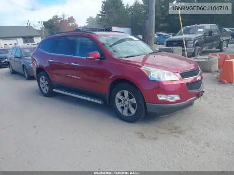 1GNKVGED6CJ104710 — 2012 Chevrolet Traverse, Естественный износ, фото до ремонта