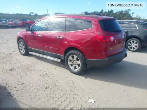 2012 Chevrolet Traverse 1Lt VIN 1GNKVGED6CJ104710 фото 3
