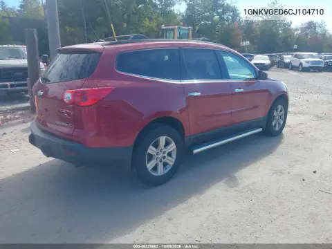 2012 Chevrolet Traverse 1Lt VIN 1GNKVGED6CJ104710 фото 4