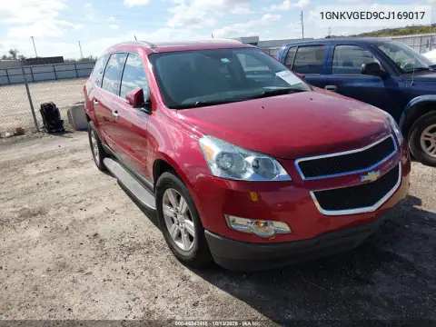 1GNKVGED9CJ169017 — 2012 Chevrolet Traverse, Естественный износ, фото до ремонта