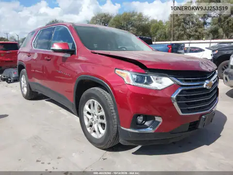 1GNERGKW9JJ253519 — 2018 Chevrolet Traverse, Левый бок, фото до ремонта