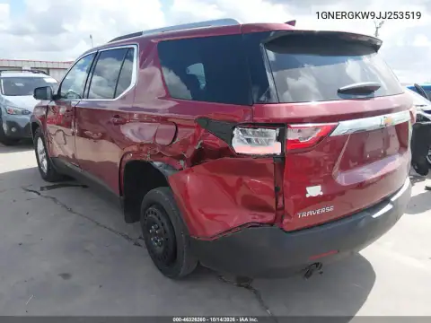 1GNERGKW9JJ253519 — 2018 Chevrolet Traverse, фото 4 с аукциона IAAI, Левый бок