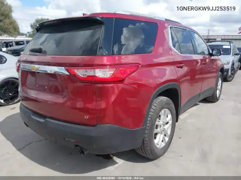 1GNERGKW9JJ253519 — 2018 Chevrolet Traverse, фото 5 с аукциона IAAI, Левый бок
