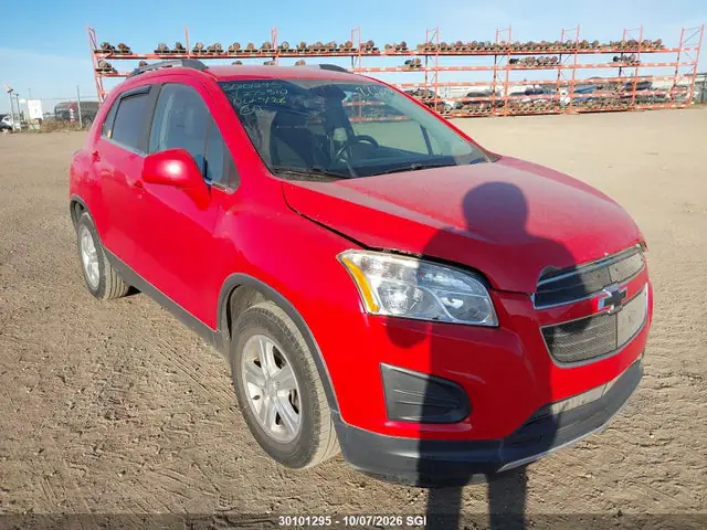 3GNCJLSB8GL275310 — 2016 Chevrolet TRAX 1LT, Град (Hail), фото до ремонта