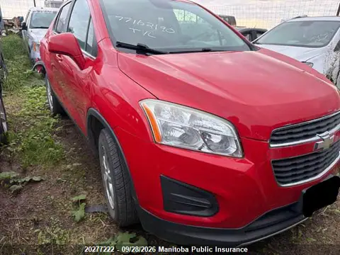 3GNCJRSB8FL205453 — 2015 Chevrolet Trax LT, Задняя часть справа (Right Rear), фото до ремонта