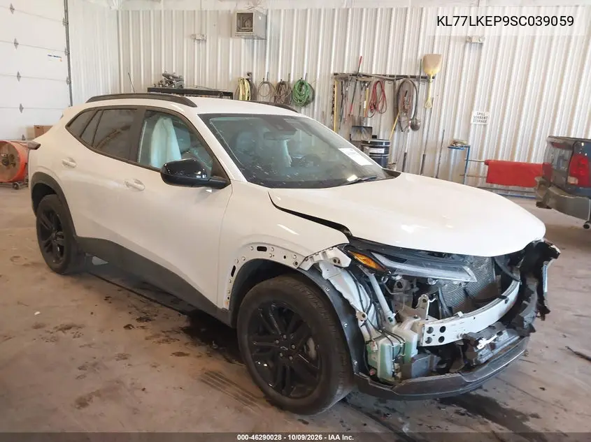 2025 Chevrolet Trax Fwd Activ VIN KL77LKEP9SC039059 фото 2