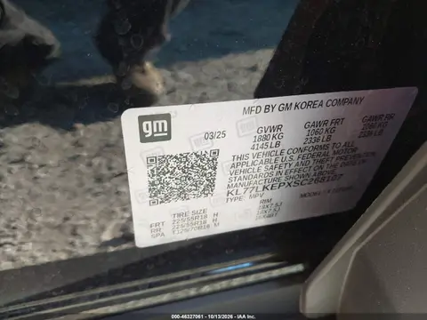 2025 Chevrolet Trax Fwd Activ VIN KL77LKEPXSC268107 фото 10