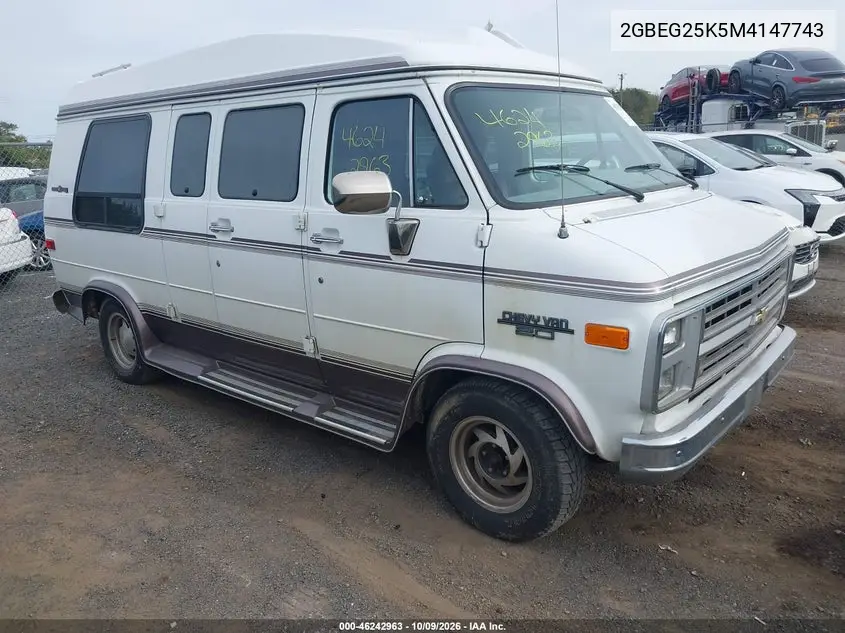 1991 Chevrolet G20 VIN 2GBEG25K5M4147743 фото 1
