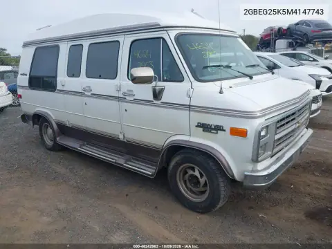 2GBEG25K5M4147743 — 1991 Chevrolet Van, Передняя часть, фото до ремонта
