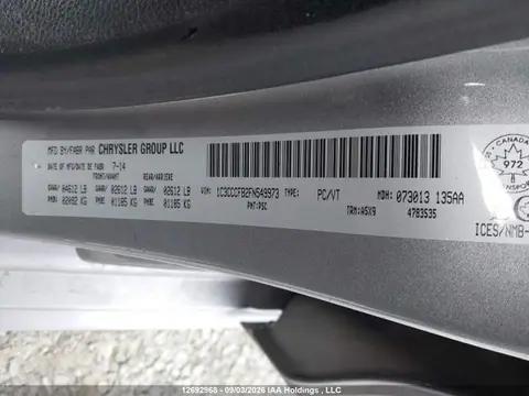 2015 Chrysler 200 LX VIN 1C3CCCFB2FN549973 фото 19