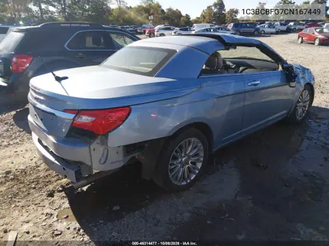 2012 Chrysler 200 Limited VIN 1C3BCBFG7CN167449 фото 5