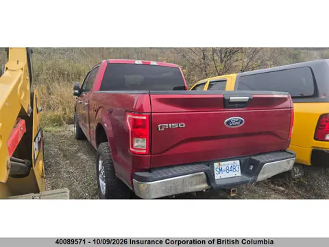 2017 Ford F150 VIN 1FTFW1EG0HKC01594 фото 4
