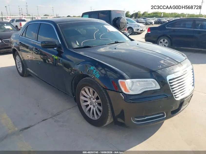 2013 Chrysler 300 Motown VIN 2C3CCAAG0DH568728 фото 2