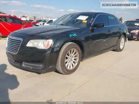 2013 Chrysler 300 Motown VIN 2C3CCAAG0DH568728 фото 3