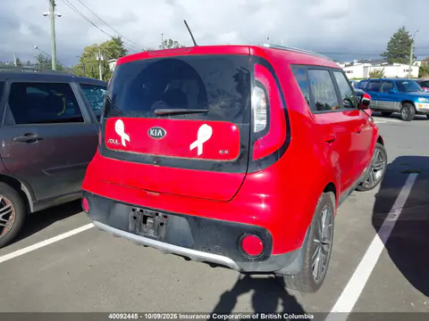 2017 Kia Soul VIN KNDJP3A56H7886565 фото 5