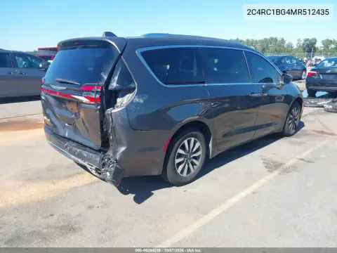 2021 Chrysler Pacifica Touring L VIN 2C4RC1BG4MR512435 фото 5