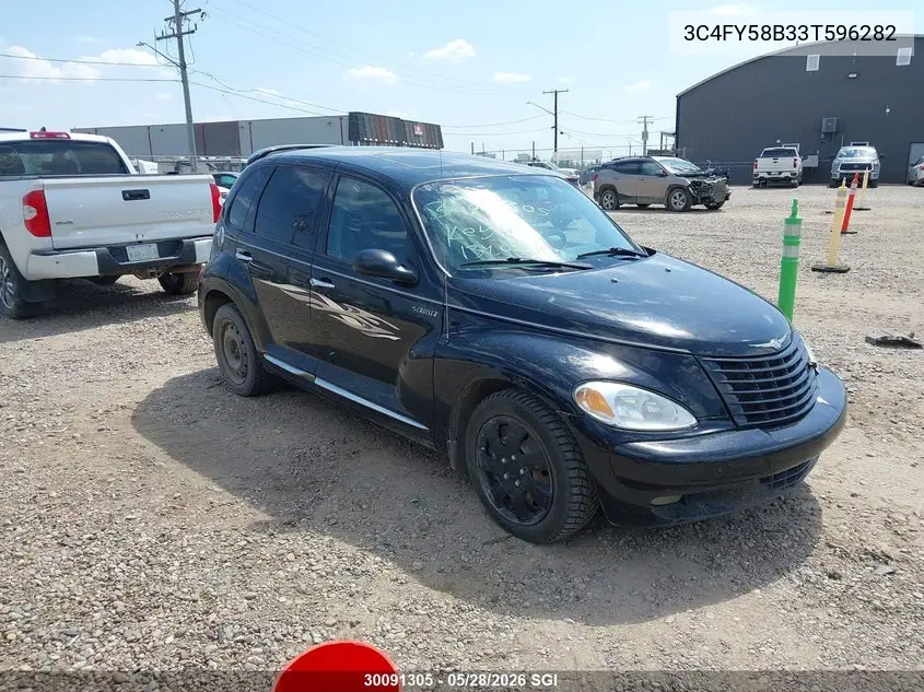 2003 Chrysler Pt Cruiser VIN 3C4FY58B33T596282 фото 2