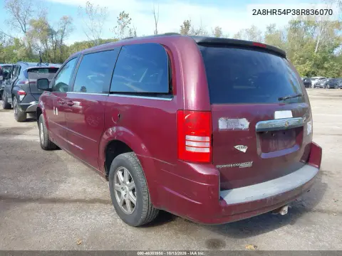 2008 Chrysler Town & Country Touring VIN 2A8HR54P38R836070 фото 4
