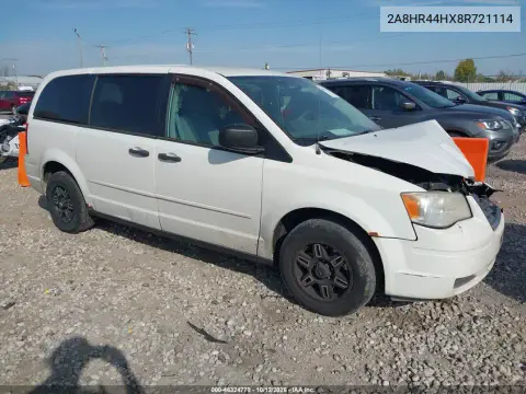 2A8HR44HX8R721114 — 2008 Chrysler TOWN & Country, Передняя часть, фото до ремонта