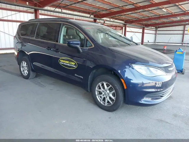 2C4RC1DG0LR151684 — 2020 Chrysler Voyager Lxi, Естественный износ (Normal Wear & Tear), фото до ремонта