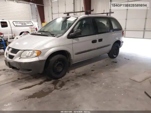 1B4GP15B82B589894 — 2002 Dodge Caravan, фото 2 с аукциона IAAI, Естественный износ
