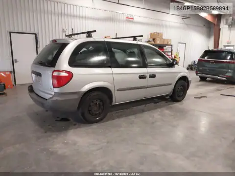 1B4GP15B82B589894 — 2002 Dodge Caravan, фото 4 с аукциона IAAI, Естественный износ