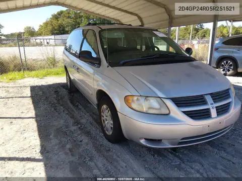 2005 Dodge Grand Caravan Se VIN 2D4GP24R05R251521 фото 2