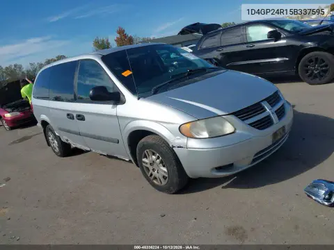 1D4GP24R15B337595 — 2005 Dodge Caravan, Сзади, фото до ремонта
