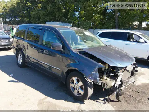 1D8HN54PX8B112637 — 2008 Dodge Caravan, Передняя часть, фото до ремонта