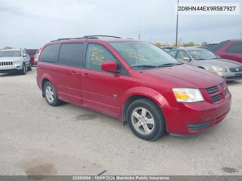 2009 Dodge Grand Caravan Anniversary Edtn VIN 2D8HN44EX9R587927 фото 1