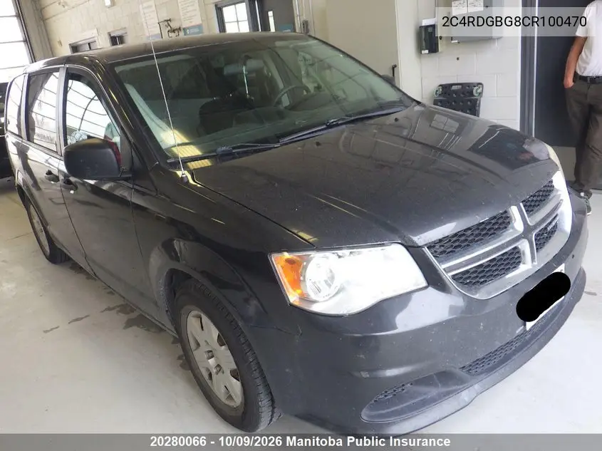 2012 Dodge Grand Caravan Se VIN 2C4RDGBG8CR100470 фото 1