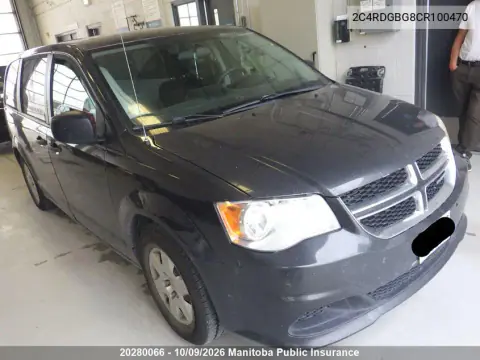 2C4RDGBG8CR100470 — 2012 Dodge Caravan, Град, фото до ремонта