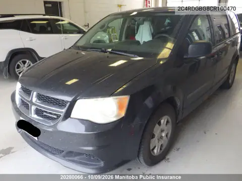 2012 Dodge Grand Caravan Se VIN 2C4RDGBG8CR100470 фото 2