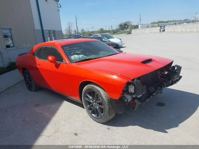 2023 Dodge Challenger Gt Awd VIN 2C3CDZKG8PH682698 фото 1