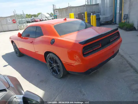 2023 Dodge Challenger Gt Awd VIN 2C3CDZKG8PH682698 фото 3