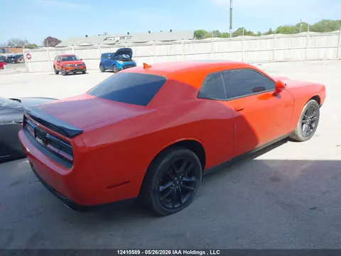 2023 Dodge Challenger Gt Awd VIN 2C3CDZKG8PH682698 фото 4