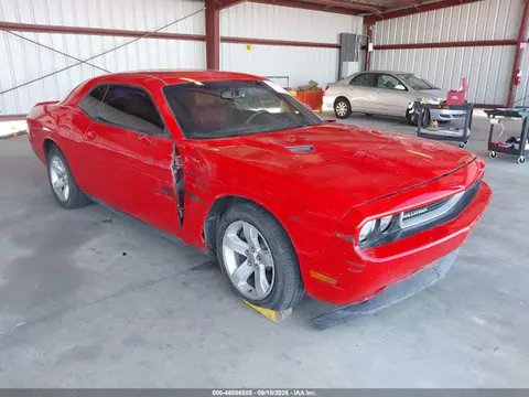 2014 Dodge Challenger R/t Plus VIN 2C3CDYBT5EH133724 фото 1