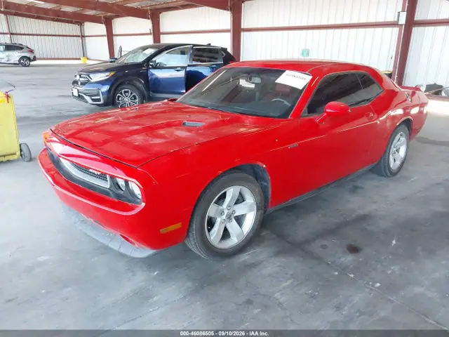 2014 Dodge Challenger R/t Plus VIN 2C3CDYBT5EH133724 фото 2