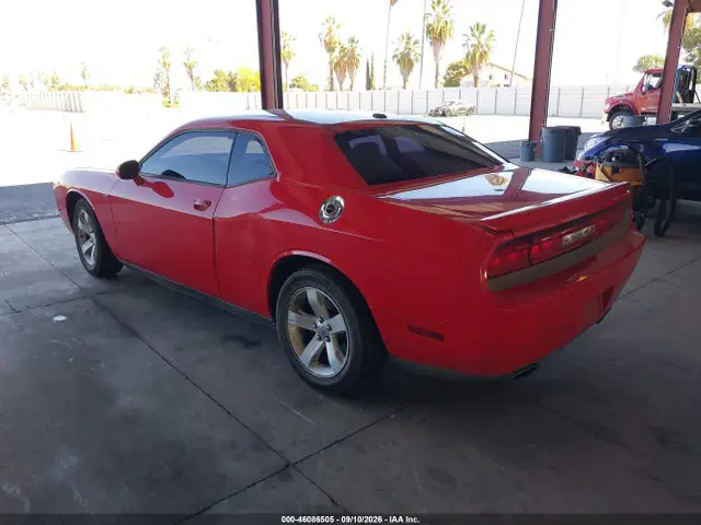 2014 Dodge Challenger R/t Plus VIN 2C3CDYBT5EH133724 фото 3