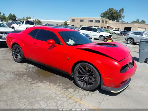 2021 Dodge Challenger R/t Scat Pack Widebody VIN 2C3CDZFJ1MH576420 фото 1