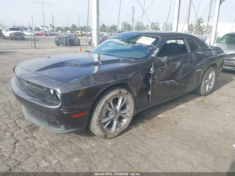 2023 Dodge Challenger Sxt Awd VIN 2C3CDZGG5PH689584 фото 2