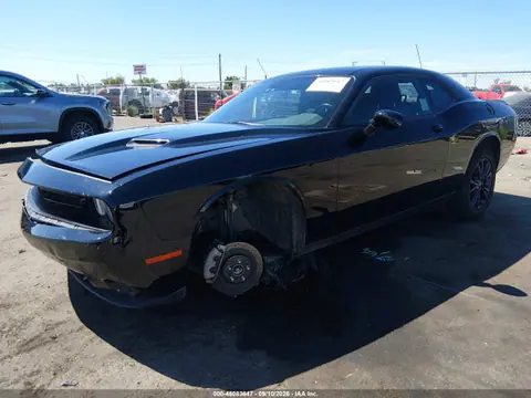 2023 Dodge Challenger Sxt Awd VIN 2C3CDZGG0PH587531 фото 2